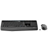 teclado-e-mouse-logitech-mk345-sem-fio-1000dpi-preto-abnt2-920-007821_1613651207_gg.jpg